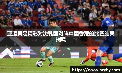 U8国际平台